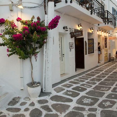 Naousa Boutique Apartment מראה חיצוני תמונה